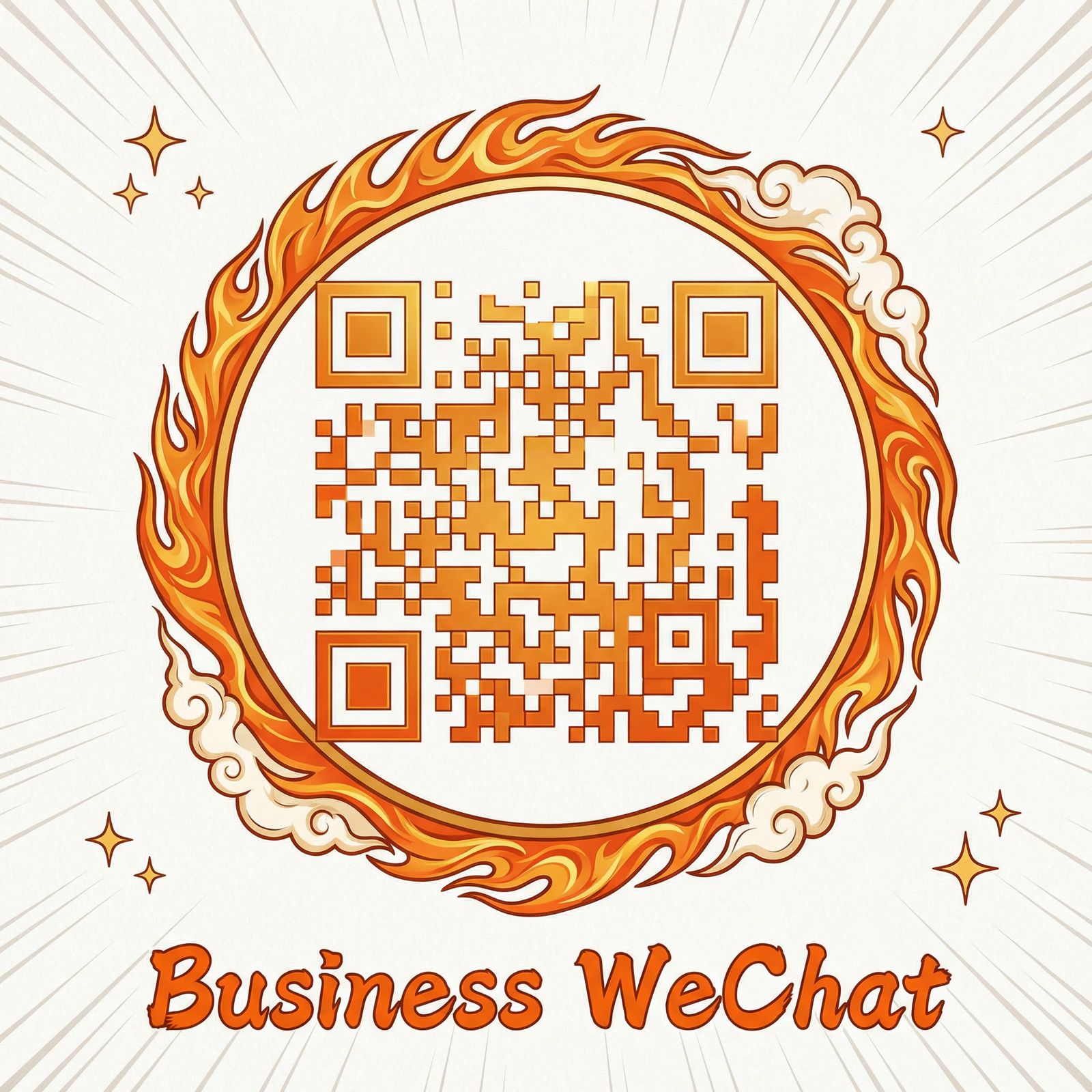 里番网商务合作